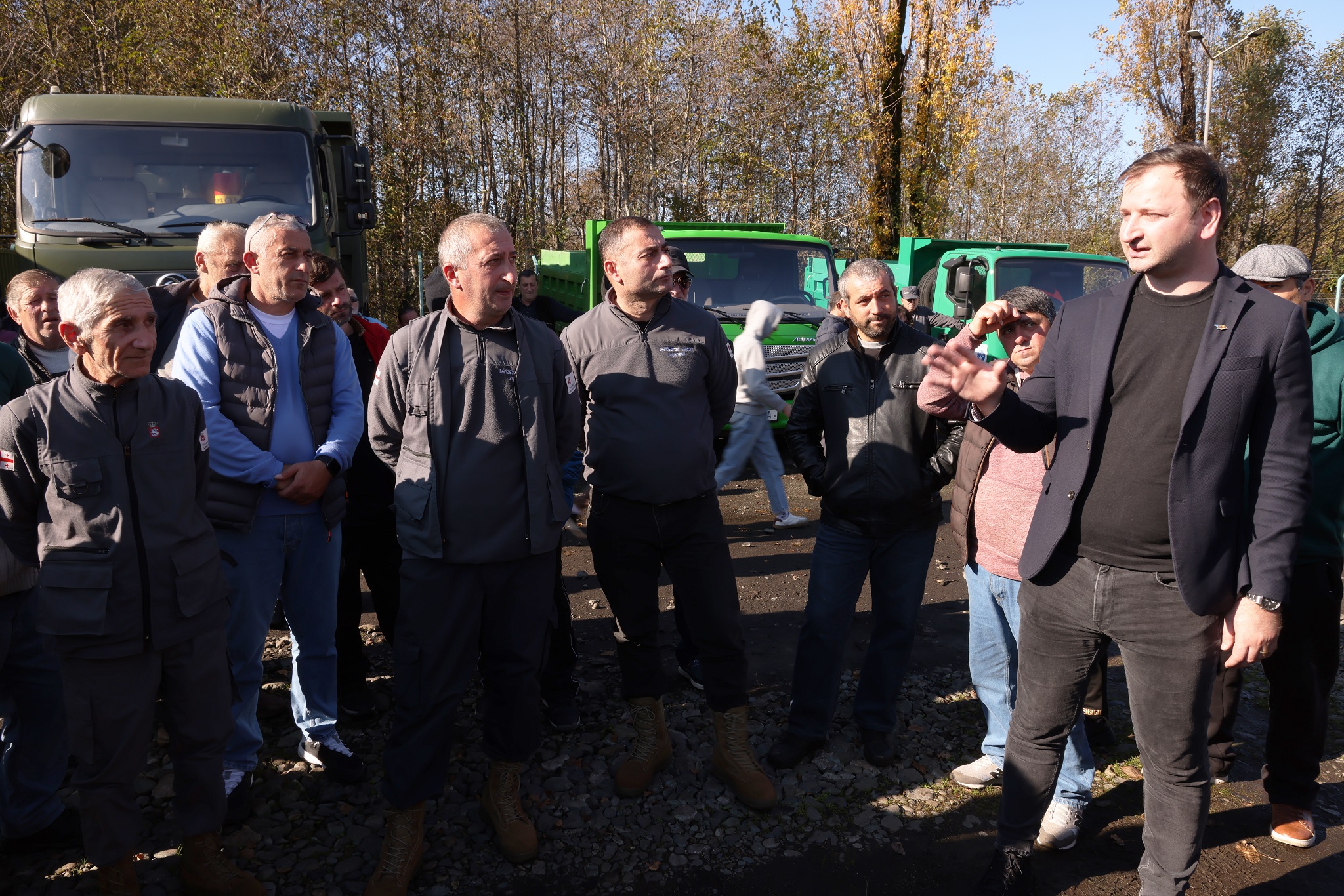 Forestry Support Project “ECO.Georgia” in Guria Region Information Meeting