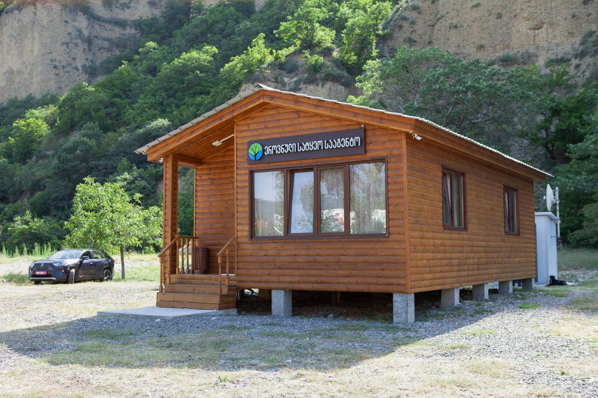 With the support of the Japanese government, a sustainable forest management supporting project is being implemented in Georgia