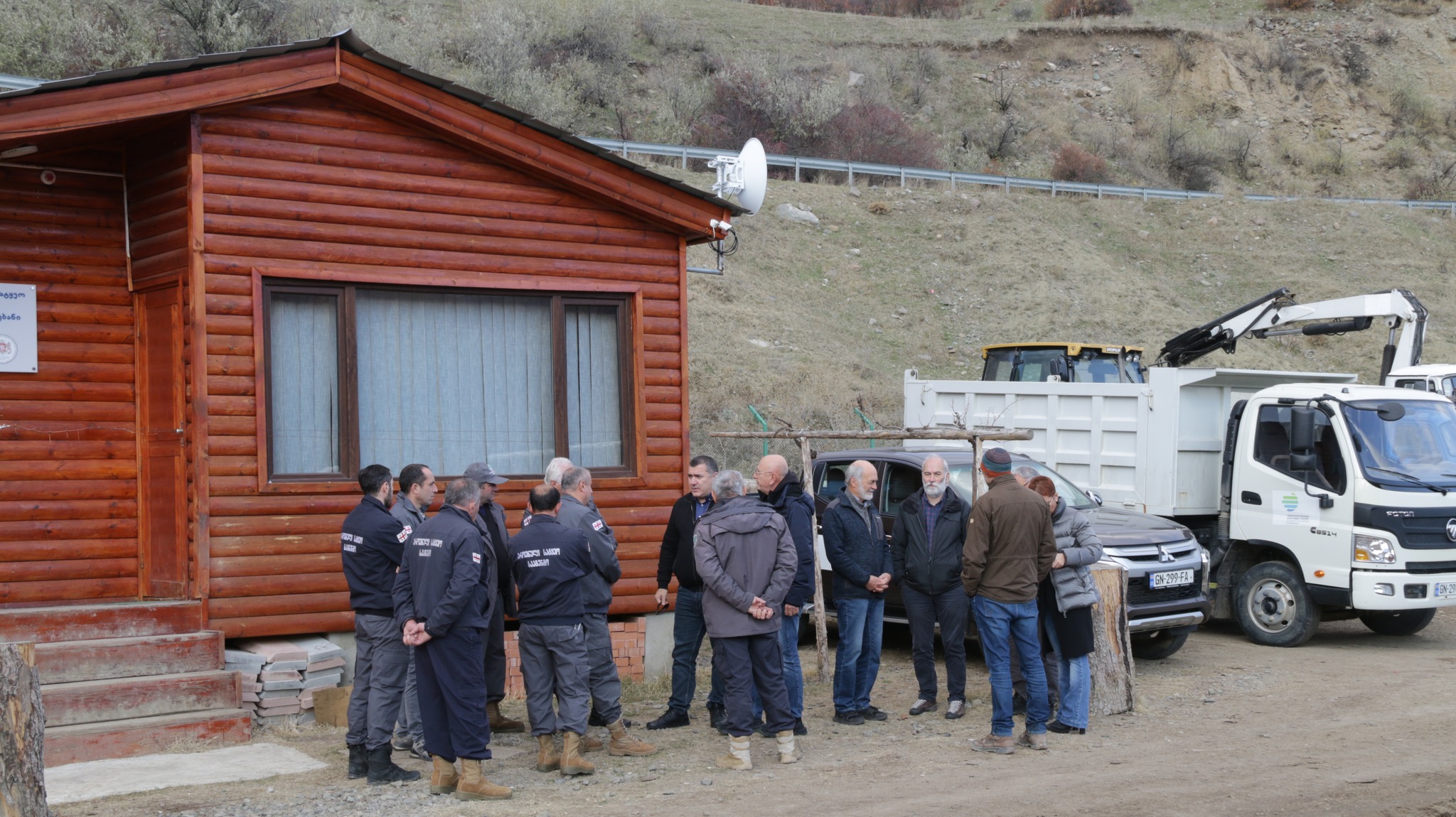 Sustainable forest management in Adigeni municipality