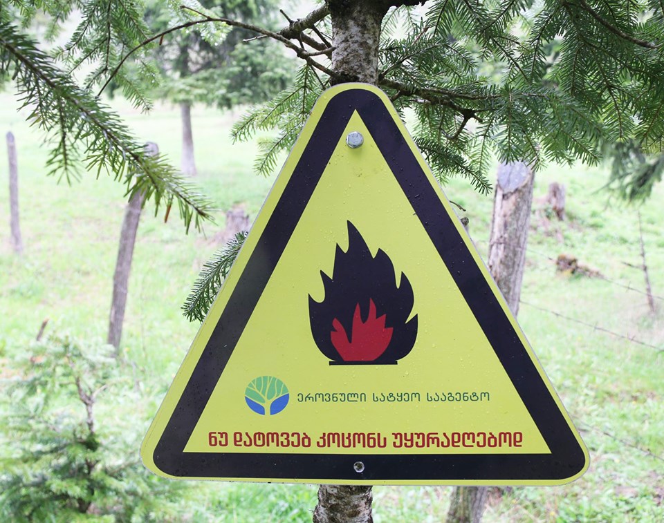 Warning signs in forest zones