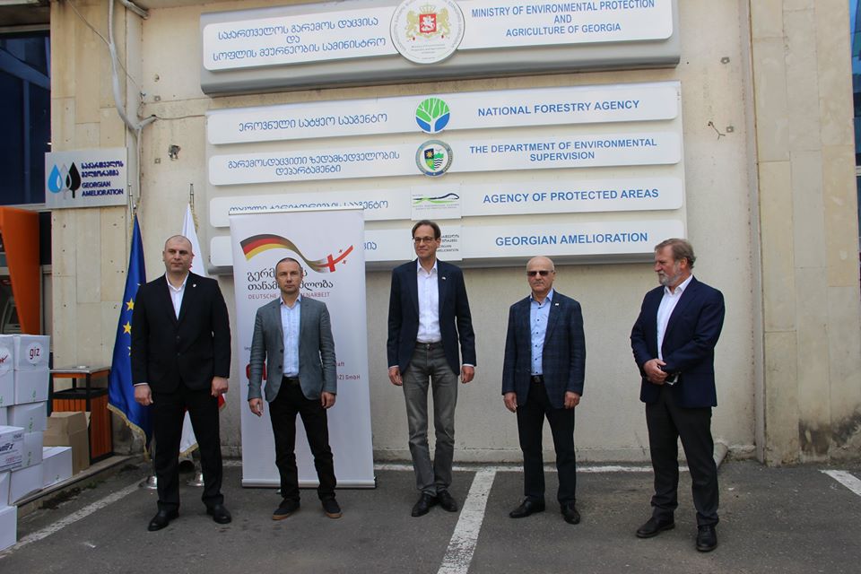 German Government support to the Ministry of Environmental Protection and Agriculture