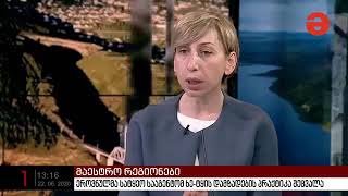 Natia Iordanishvili about the Business yards importance on TV Maestro