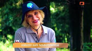 Marina Mepharidze - woman forester
