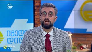 Don't cut boxwood! Natia Iordanishvili in TV Show "Morning on Imedi"