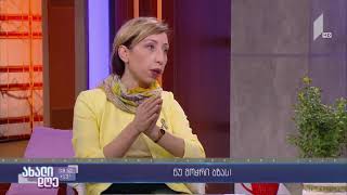 Natia Iordanishvili in TV Show "New Day" about boxwood drying