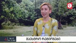 Natia Iordanishvili about illegal logging and forest yards on TV Maestro-  Regions