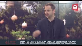 Don't cut the Christmas Tree! - David Damenia in Tv Show Maestro regions
