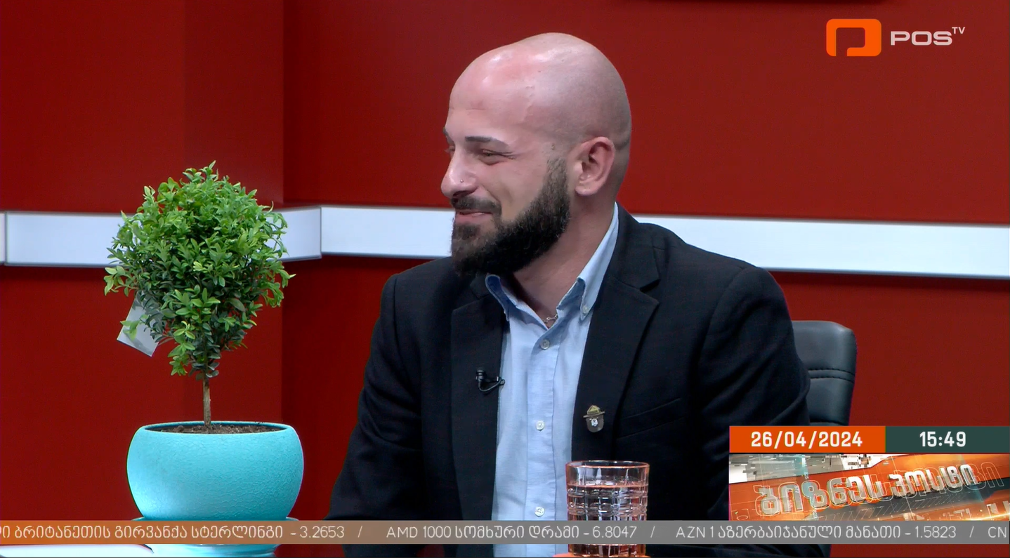 Giorgi Berechikidze in the tv show "Business Post" about the tightening of control over boxwood cutting