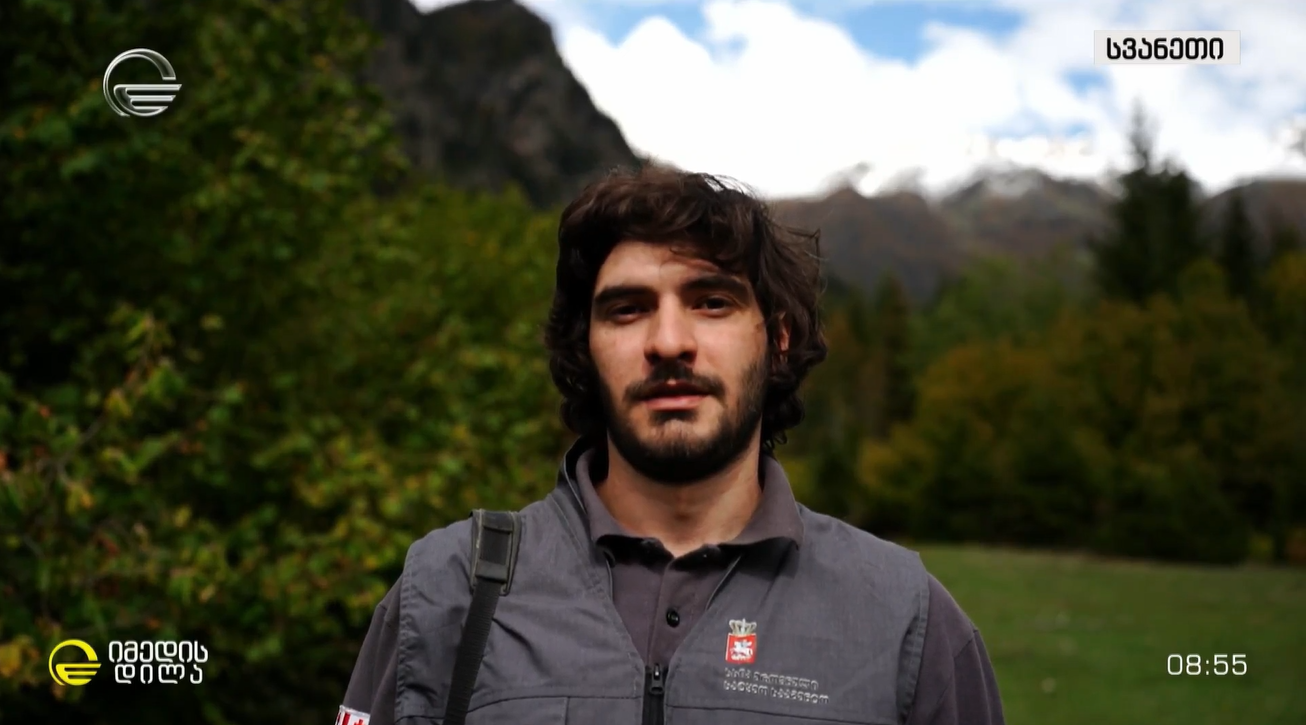 Aleko Argvliani - The Forest Guard Who Turned His Childhood Dream into Reality