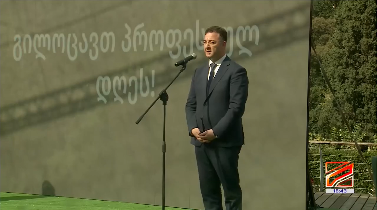 10th October - A forester's day