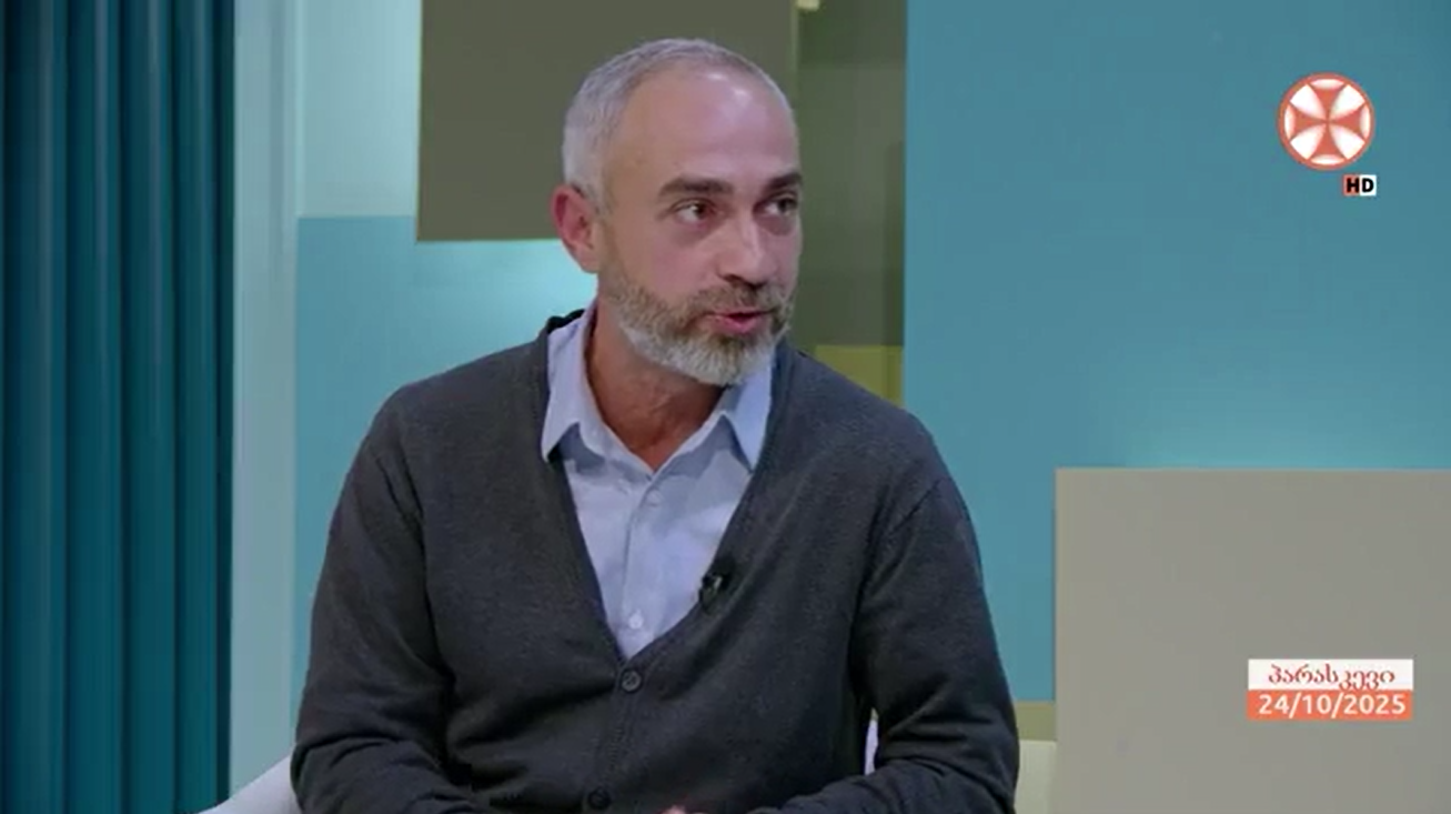 Giorgi Mamadashvili in the program 'Morning of Unity' about the protection of Georgia's forest ecosystem