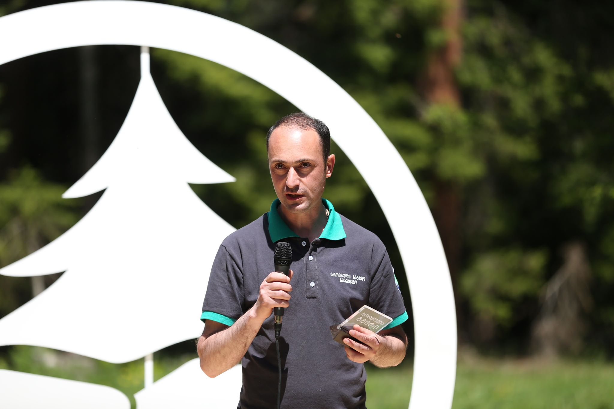 Meet the Forester - Koba Silagadze, Senior Forester Samtskhe-Javakheti Forestry Service