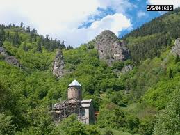 სამცხე-ჯავახეთის სატყეო სამსახურის ახალციხის სატყეო უბნის ტყის მართვის გეგმა