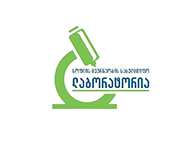 სსიპ სოფლის მეურნეობის სახელმწიფო ლაბორატორია