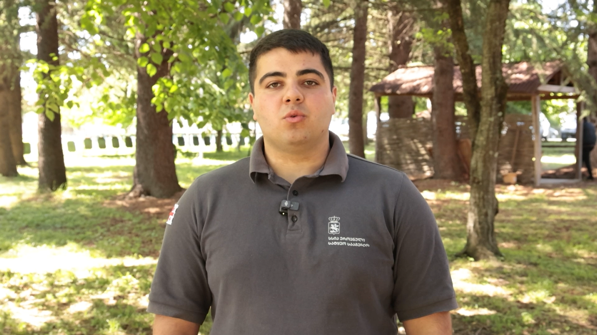 #მემეტყევევარ - გური პავლიაშვილი, მეტყევე კახეთიდან