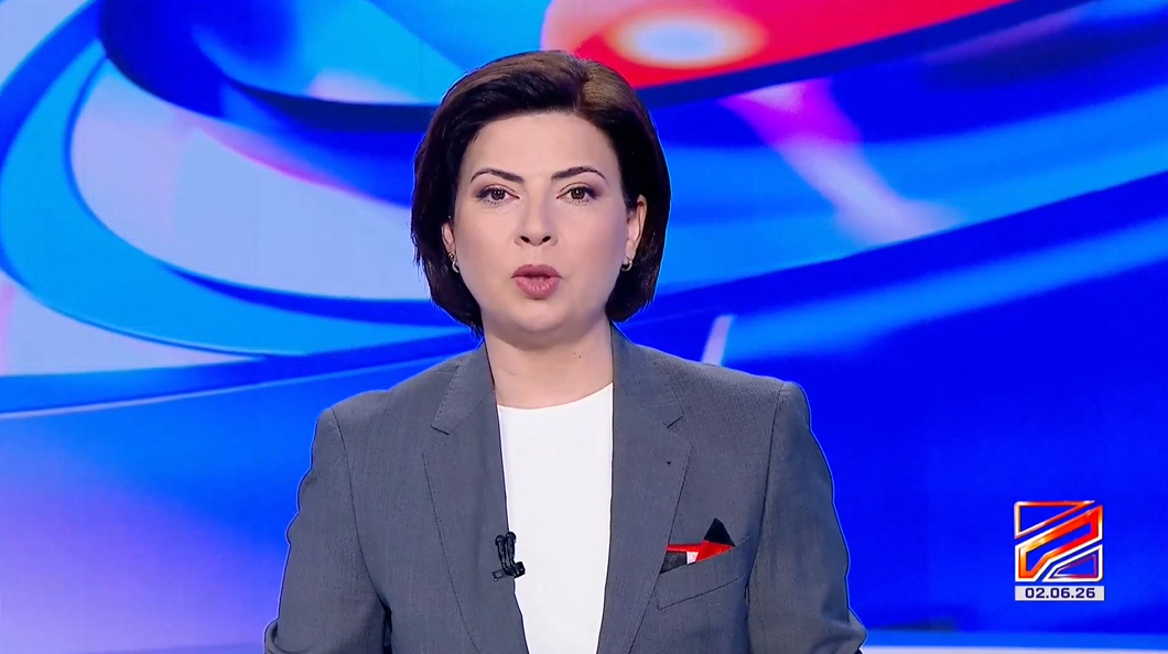 ადიგენის მუნიციპალიტეტში საკემპინგე და საპიკნიკე ადგილები მოეწყო