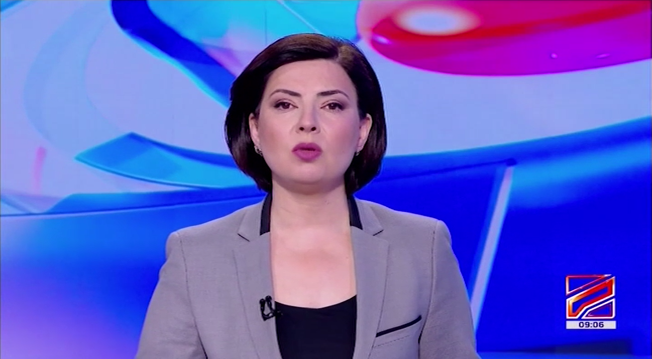 სატყეო რეფორმის ფარგლებში შეხვედრა მცხეთა-მთიანეთში