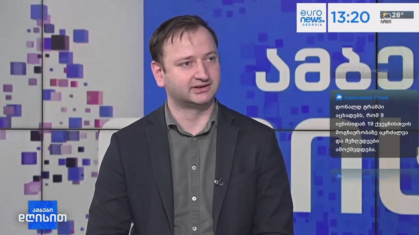 გარემოს დაცვის მსოფლიო დღე, დავით დამენია გადაცემაში "ამბები დღისით"