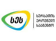 სსიპ სურსათის ეროვნული სააგენტო