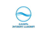 სსიპ გარემოს ეროვნული სააგენტო